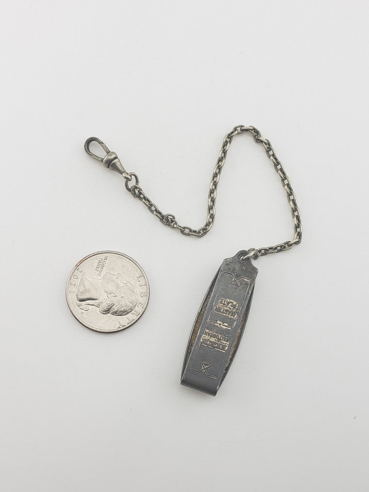 SS Belt Fob Slide