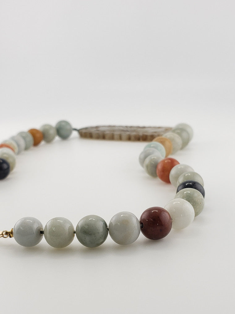 Antique Multi-Color Jade Strand 20"