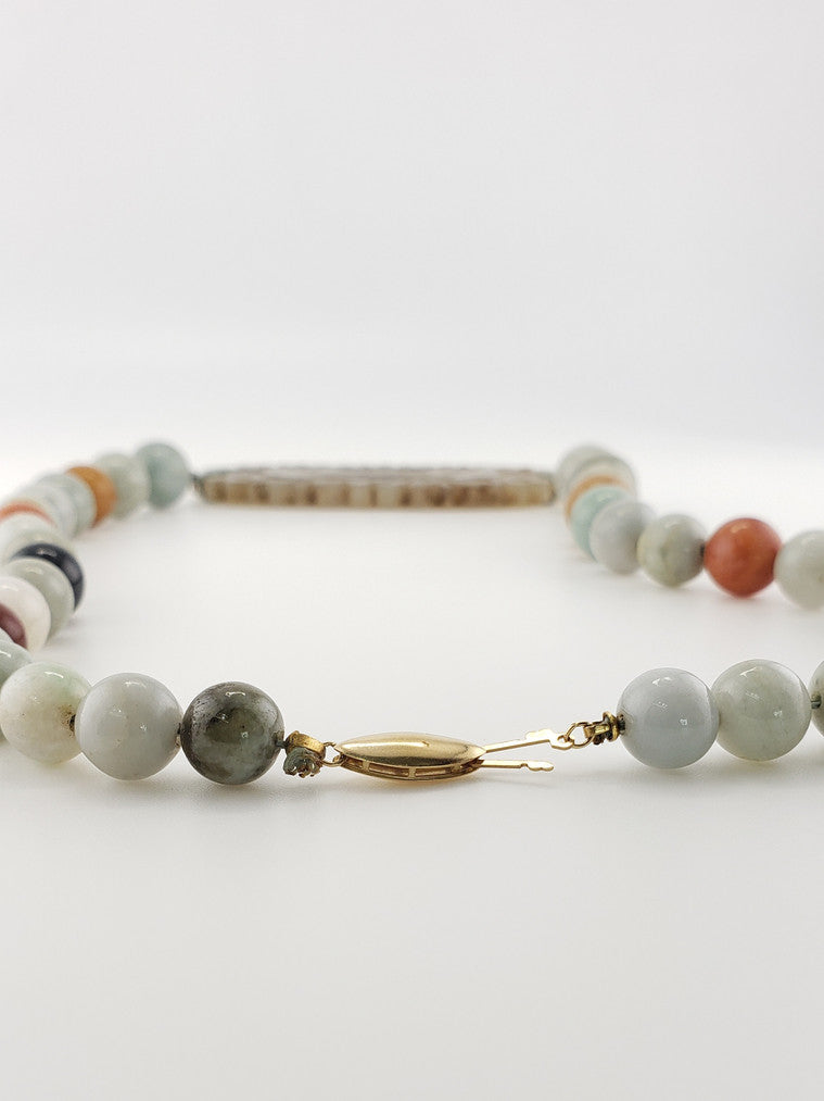 Antique Multi-Color Jade Strand 20"