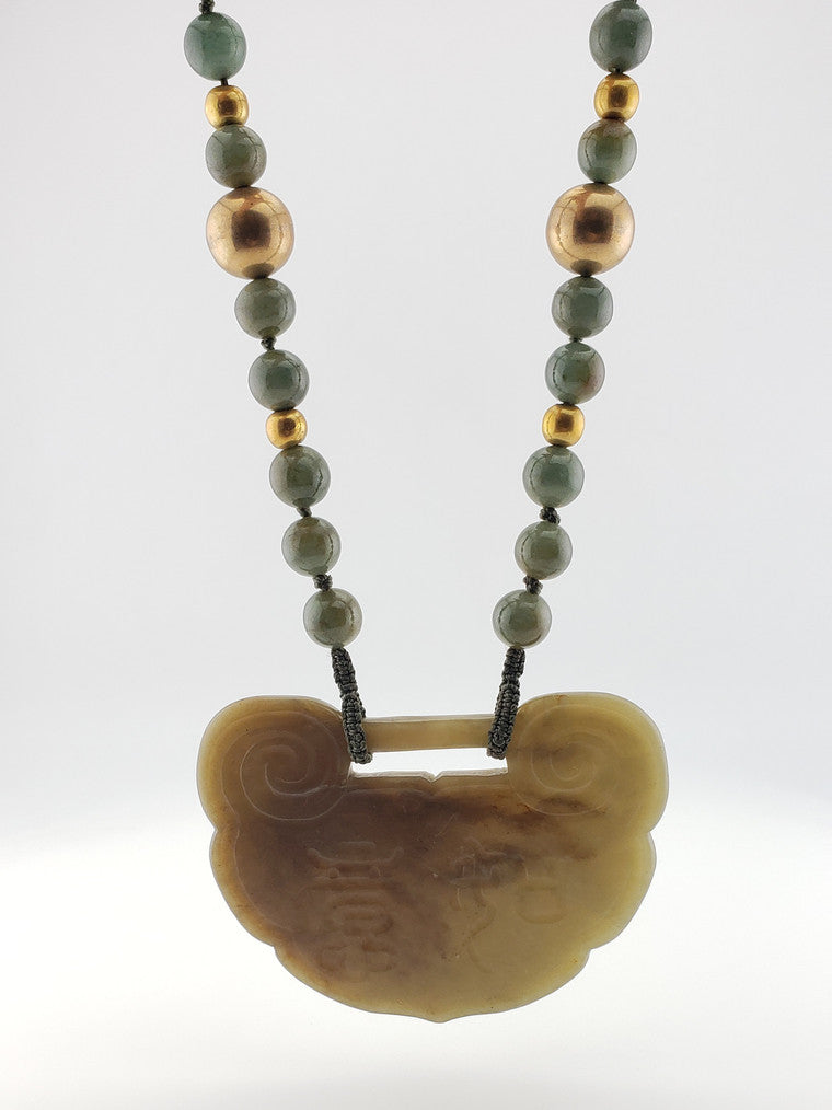 Protective Jade "Lock" and Jade Beads