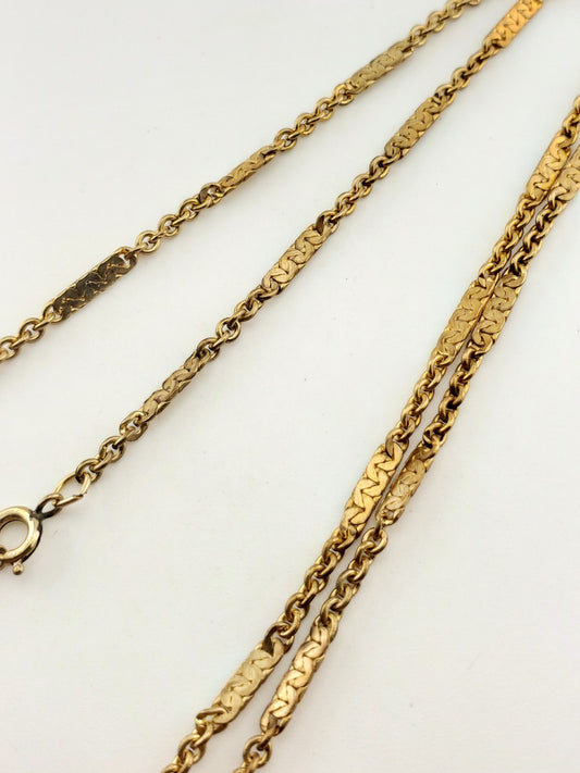GF Small Bar Link Necklace