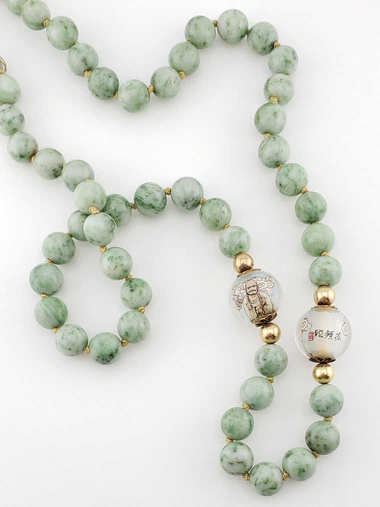 Jade Bead Strand