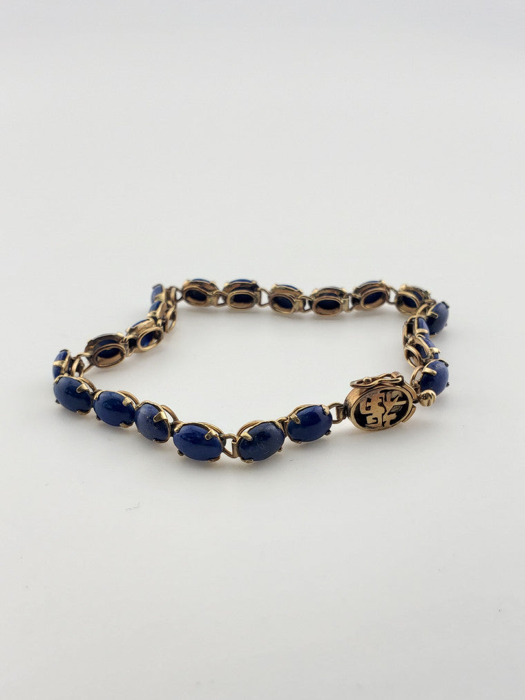 Blue Lapis Bracelet