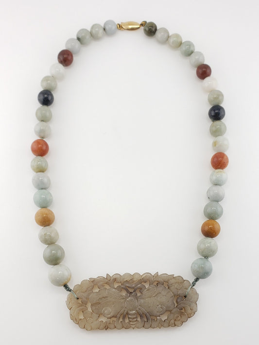 Antique Multi-Color Jade Strand 20"