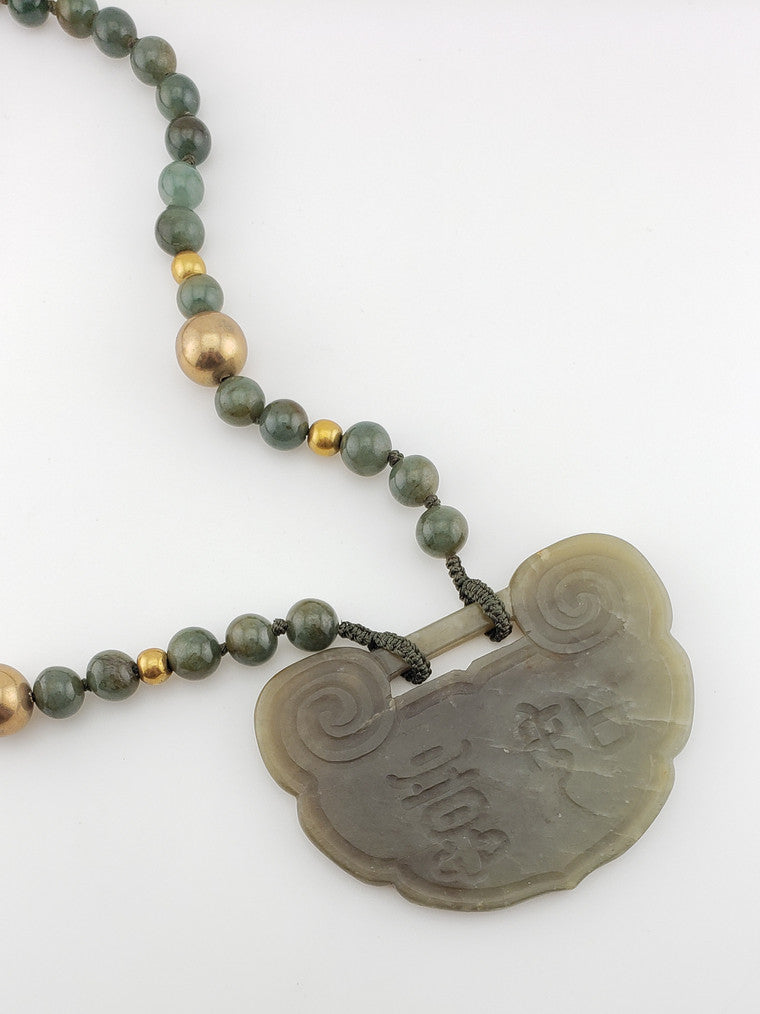 Protective Jade "Lock" and Jade Beads