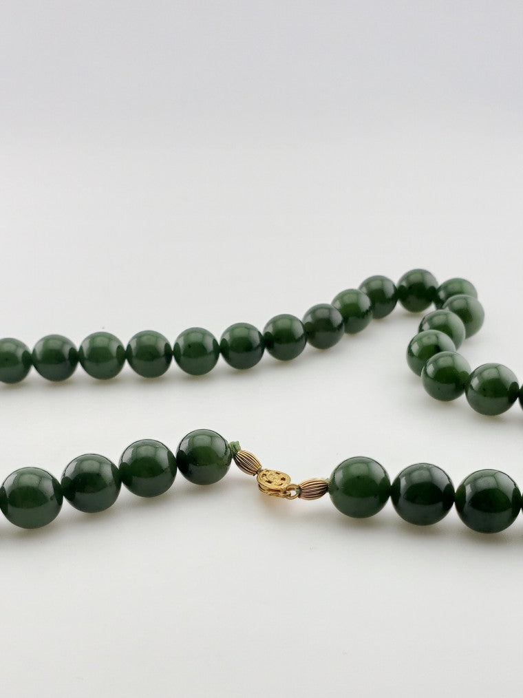 GF Jade Bead Strand