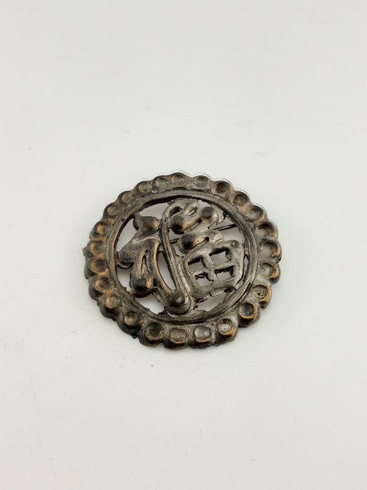 Antique Coin Silver Pin