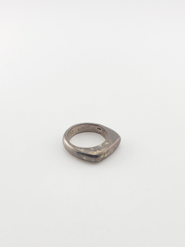 Silver Bulky Ring