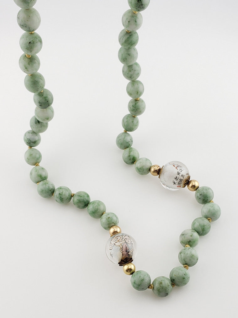 Jade Bead Strand