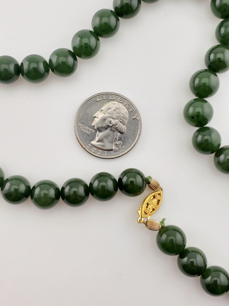 GF Jade Bead Strand