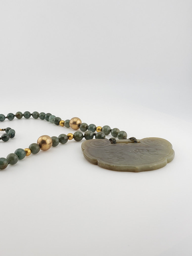 Protective Jade "Lock" and Jade Beads
