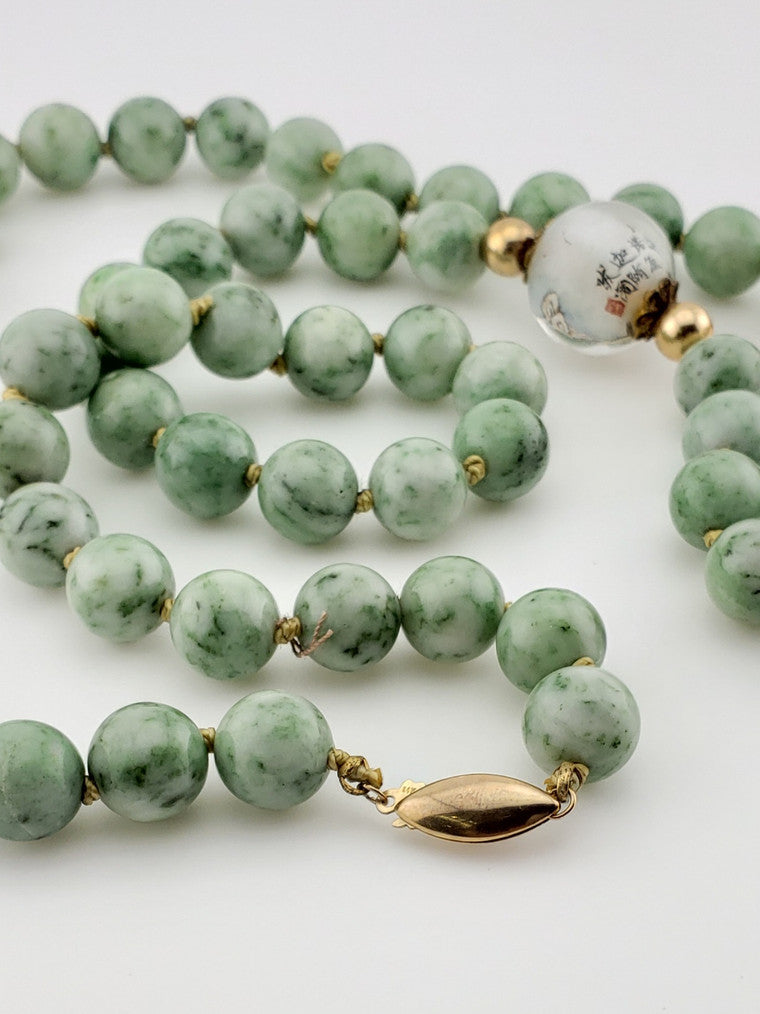 Jade Bead Strand