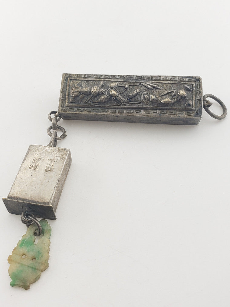 SS "Song Bird" Carving Pendant